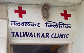 Talwalkar Diabetes Clinic