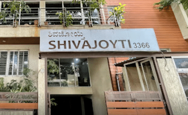 Shivajoyti Clinic