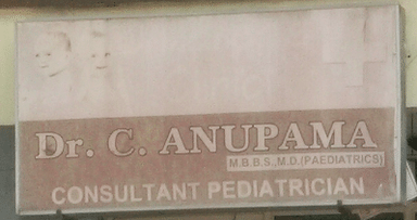 Dr. C Anupama Clinic