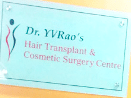 Dr.Y.V.Rao's Clinics