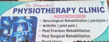Dr. Priyanka's Physiotherapy Clinic