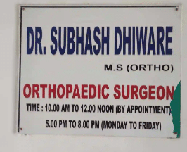 Dr Subhash Dhiware Orthopedic Clinic