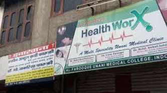 Al-Zoofeen Health Worx