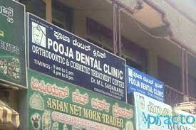 Pooja Dental Clinic