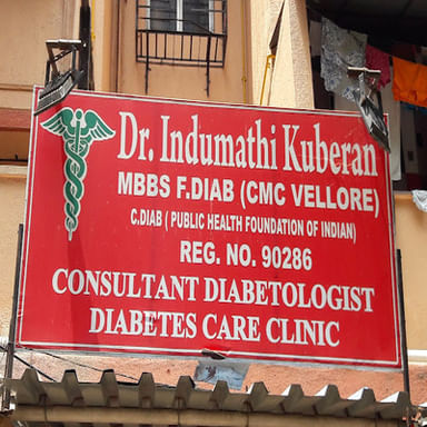 Indu's Diabetes Care Clinic