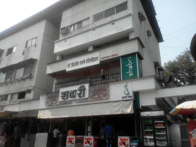Dr Dilip Rane Hospital
