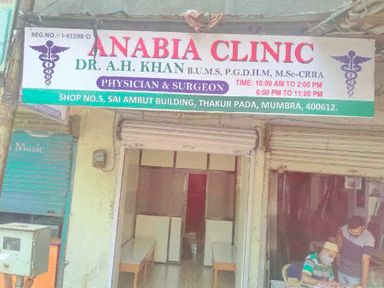 Anabia Clinic