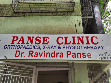 Panse Clinic