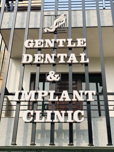 Gentle Dental & Implant Clinic