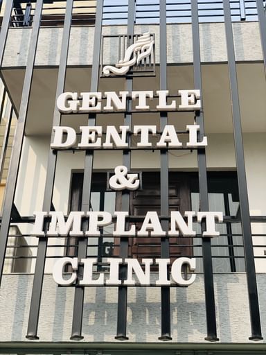 Gentle Dental & Implant Clinic