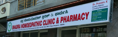 Bhadra Homoeo Clinic