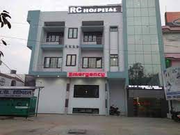 RC Hospital