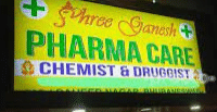 Shree Ganesh Pharma Care