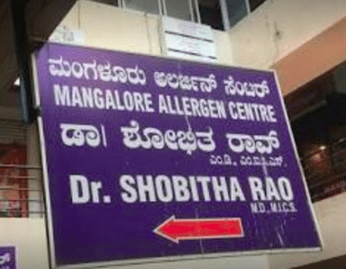 Mangalore Allergen Center
