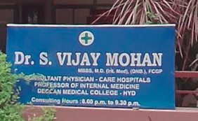 Vijaya Mohan Consultant Physician Clinic