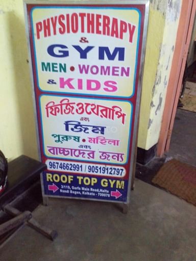 Roof Top Physiotherapy and Gym