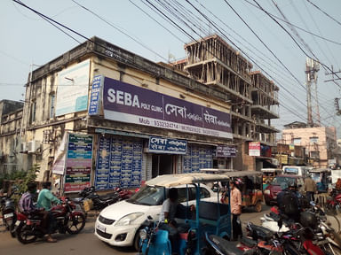Seba Poly Clinic