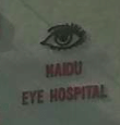 Naidu Eye Hospital
