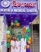 Vinayak Dental and Medical Center