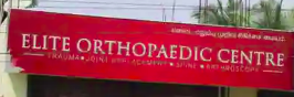 Elite Orthopedic Center