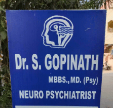 Nath Physiotheyraphy Clinic