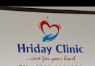 Hriday Clinic