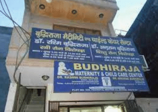 Budhiraja Maternity And Child Care Clinic