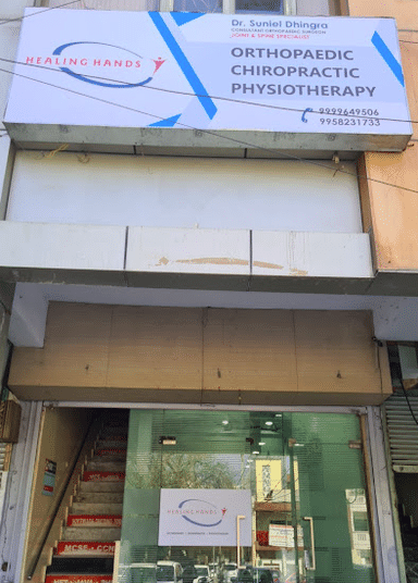 Healing Hands Physiotherapy And Rejuvenation Centre