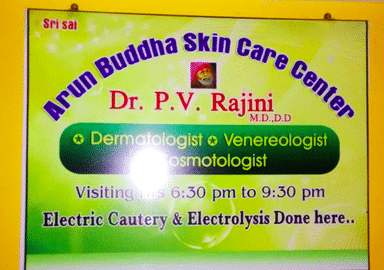 Arun Buddha Skin Care Centre