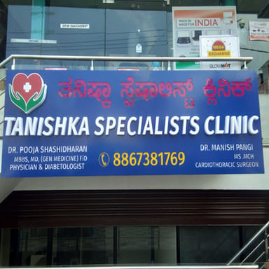 Tanishka Specialists Clinic