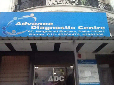 Advance diagnostic laboratory