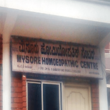 Mysore Homeopathic Center