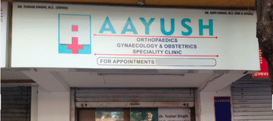 Aayush Orthopaedic and Gynaecology Clinic