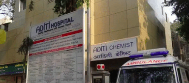 Aaditi Hospital