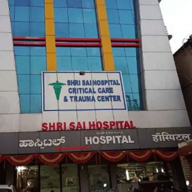 Shri Sai Hospital