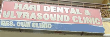 Hari Dental Clinic