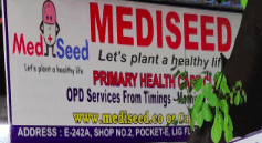 MediSeed