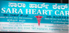 Sara Heart Care