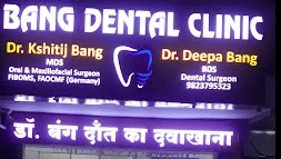 Bang Dental and Maxillofacial Surgery Centre