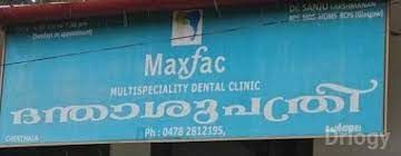Max Fac  Multispeciality Dental Clinic