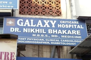 Galaxy Criticare Hospital