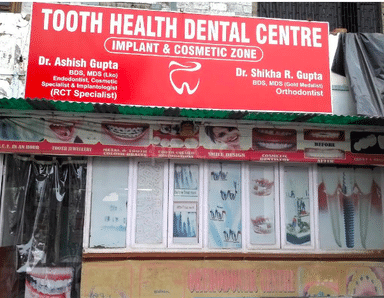 TOOTH HEALTH DENTAL CENTRE