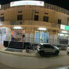 Kutumb Care MULTISPECIALITY Hospital