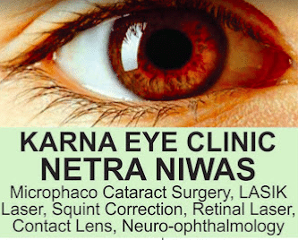 Karna Eye Clinic
