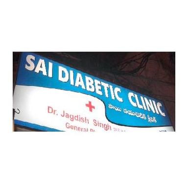Sai Diabetic Clinic