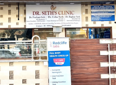 Dr. Seth Child & Ultra Sound Clinic