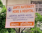 Janta Maternity Home And Hospital
