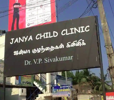 Janya child clinic - Velachery