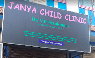Janya child clinic - Pallikaranai