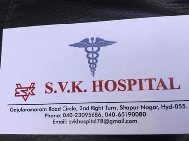 SVK Hospital